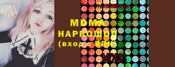 мефедрон VHQ Алзамай