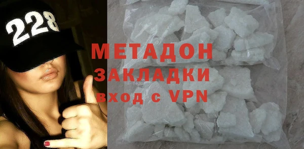 амфетамин Алексеевка
