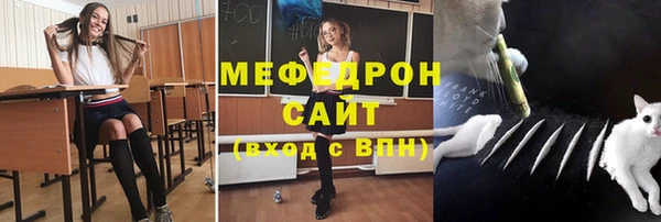 бутик Покачи