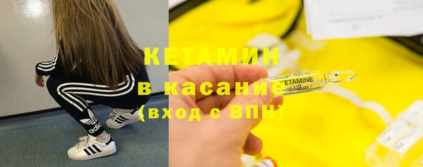 мефедрон VHQ Алзамай