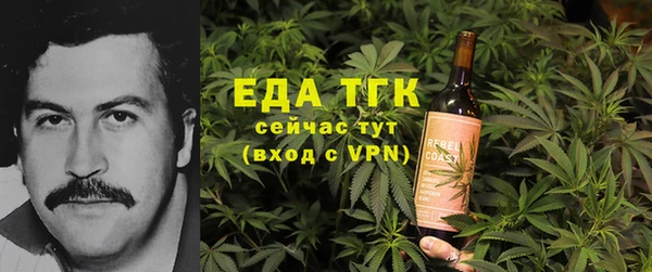 прущая мука Алексин