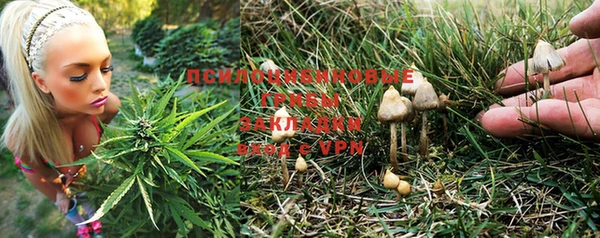 мефедрон VHQ Алзамай
