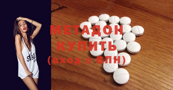 mdpv Покров