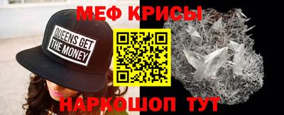 трава Кохма