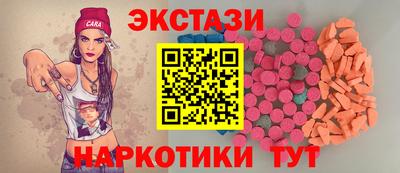 трава Кохма