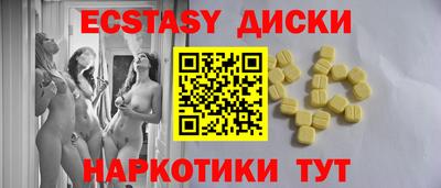 трава Кохма