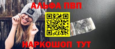 трава Кохма