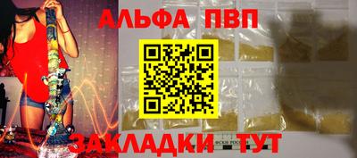 трава Кохма