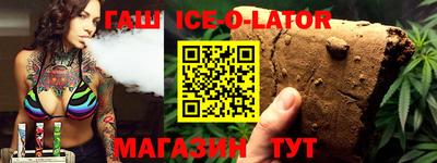 трава Кохма