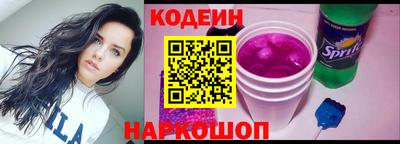 трава Кохма