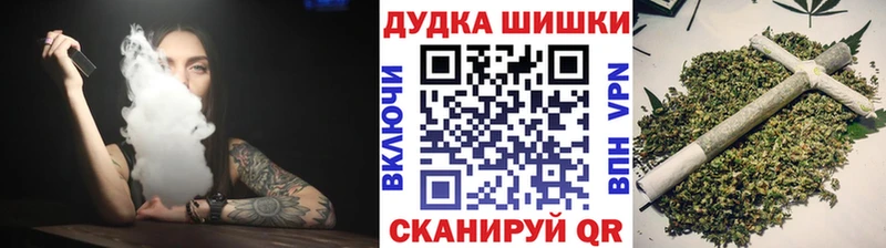 Марихуана индика  Евпатория 